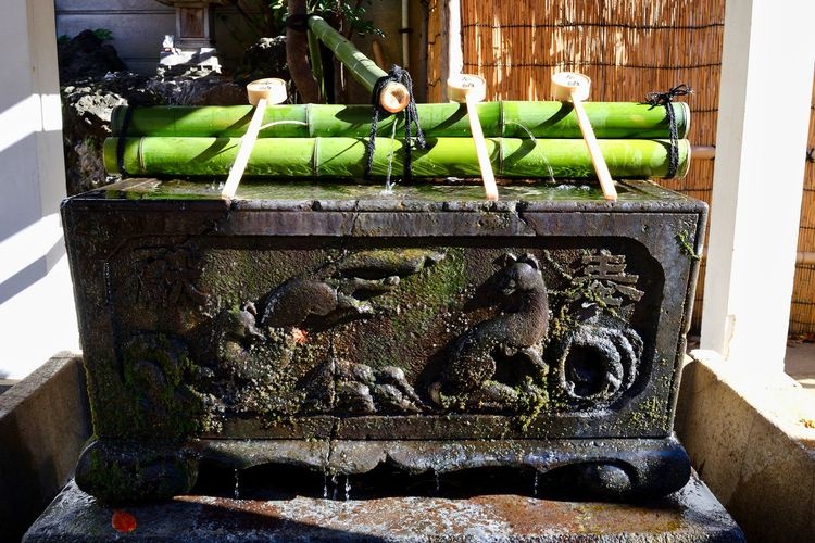 皆中稻荷神社 (Minachu Inari Jinja)