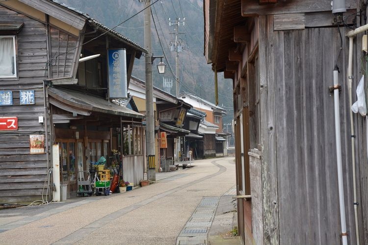 Imajo-jukun (Important Preservation District for Groups of Traditional Buildings)