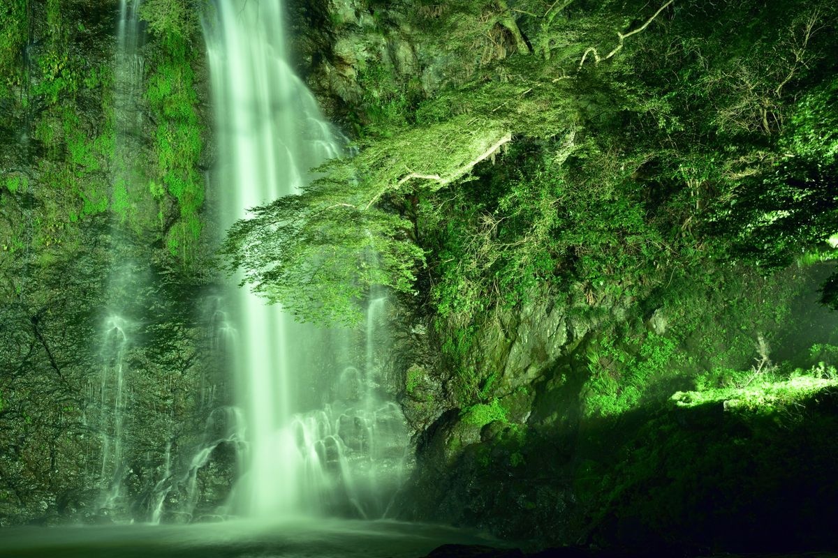 Air Terjun Minoh
