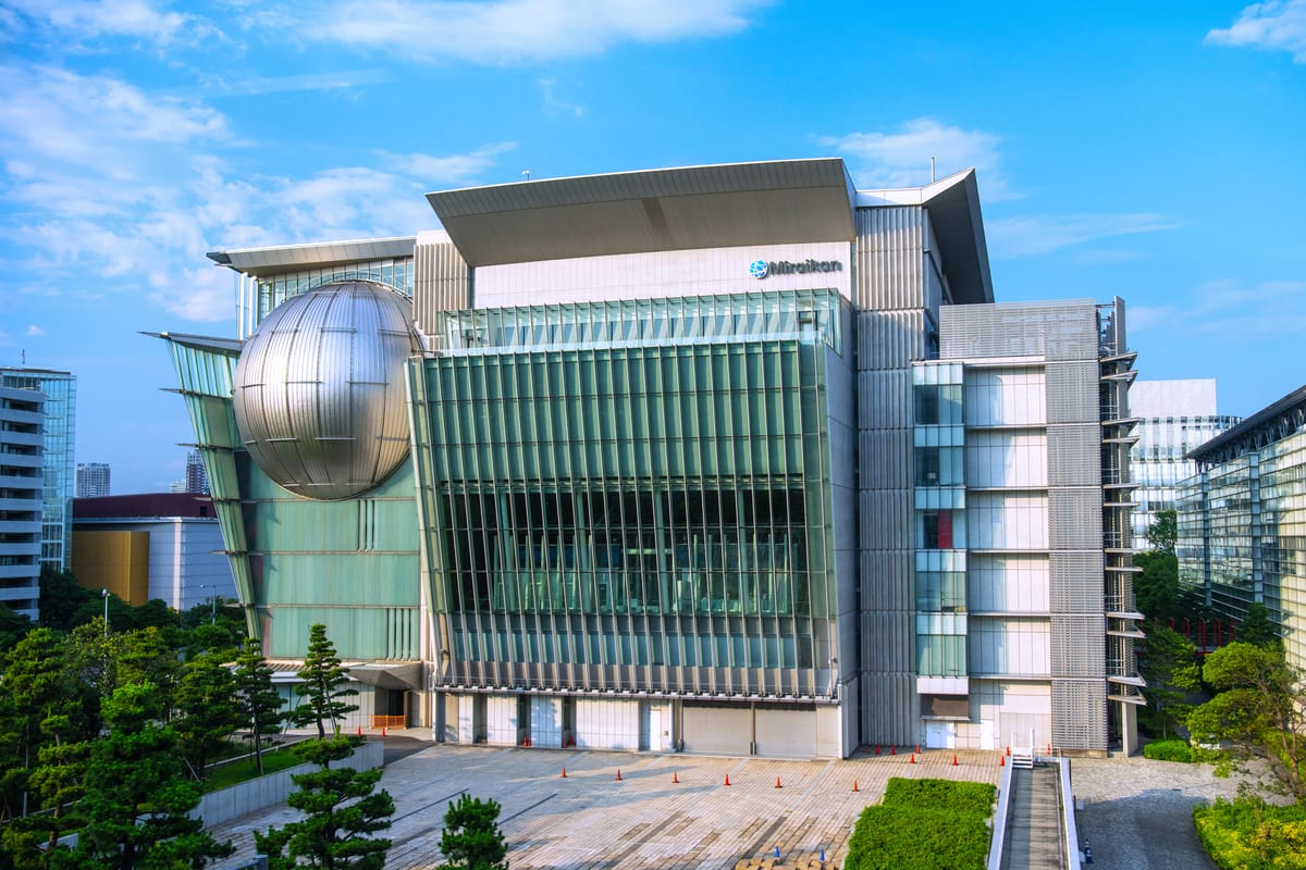 Miraikan (Museo Nacional de la Ciencia Emergente)