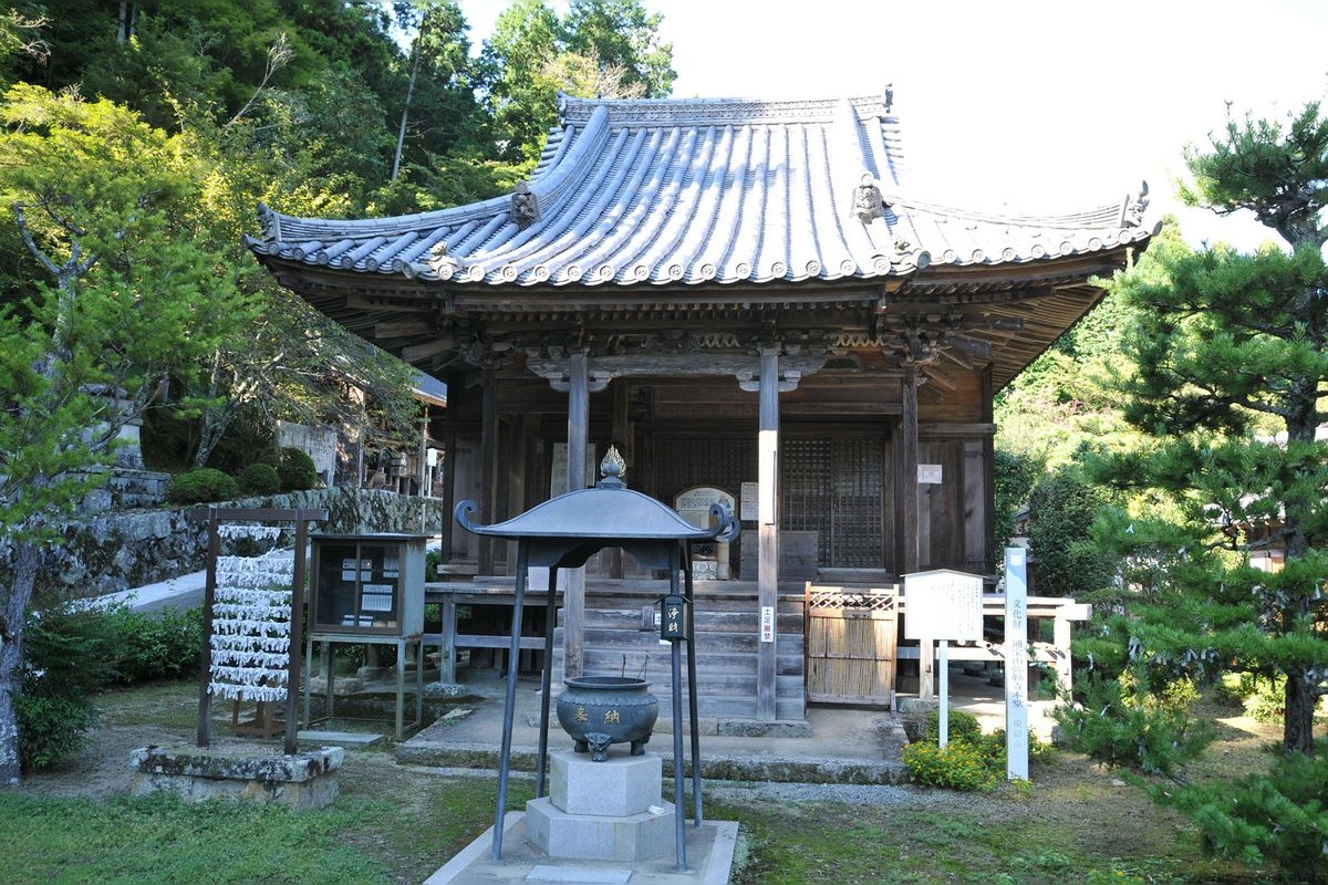 미로쿠지 (Mirokuji)