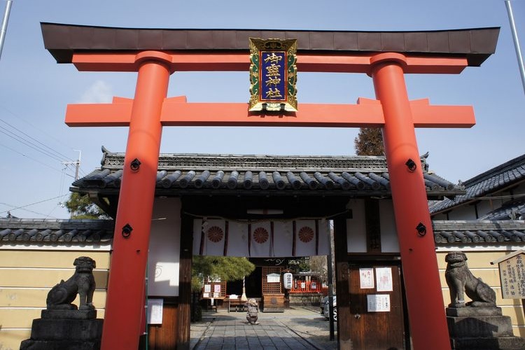 御霊神社