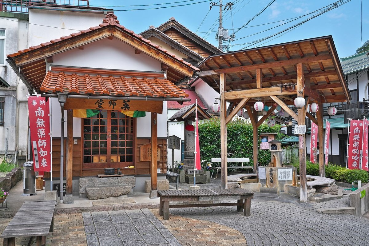Misasa Onsen