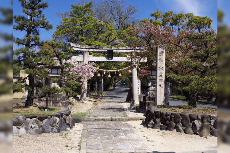 Midzu Shrine (Midzu Jinja)