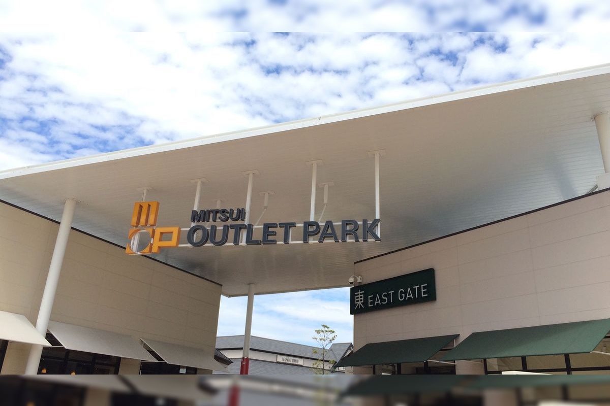 三井 Outlet Park 木更津