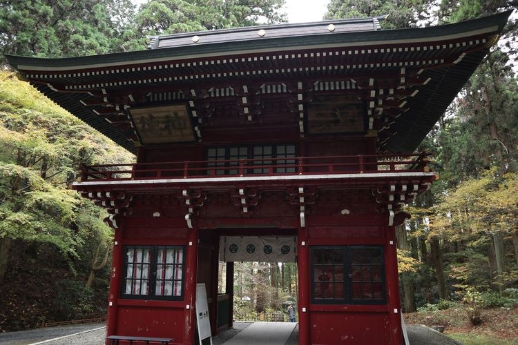 Santuario Kamiwa Jinja