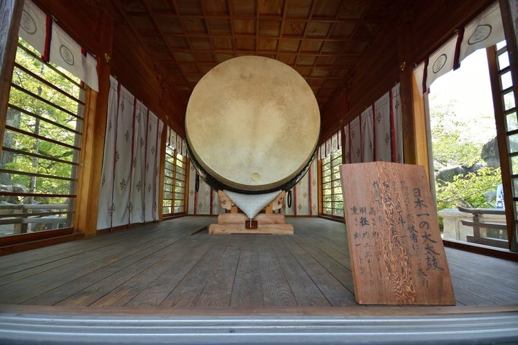 Miyajidake Jinja 3