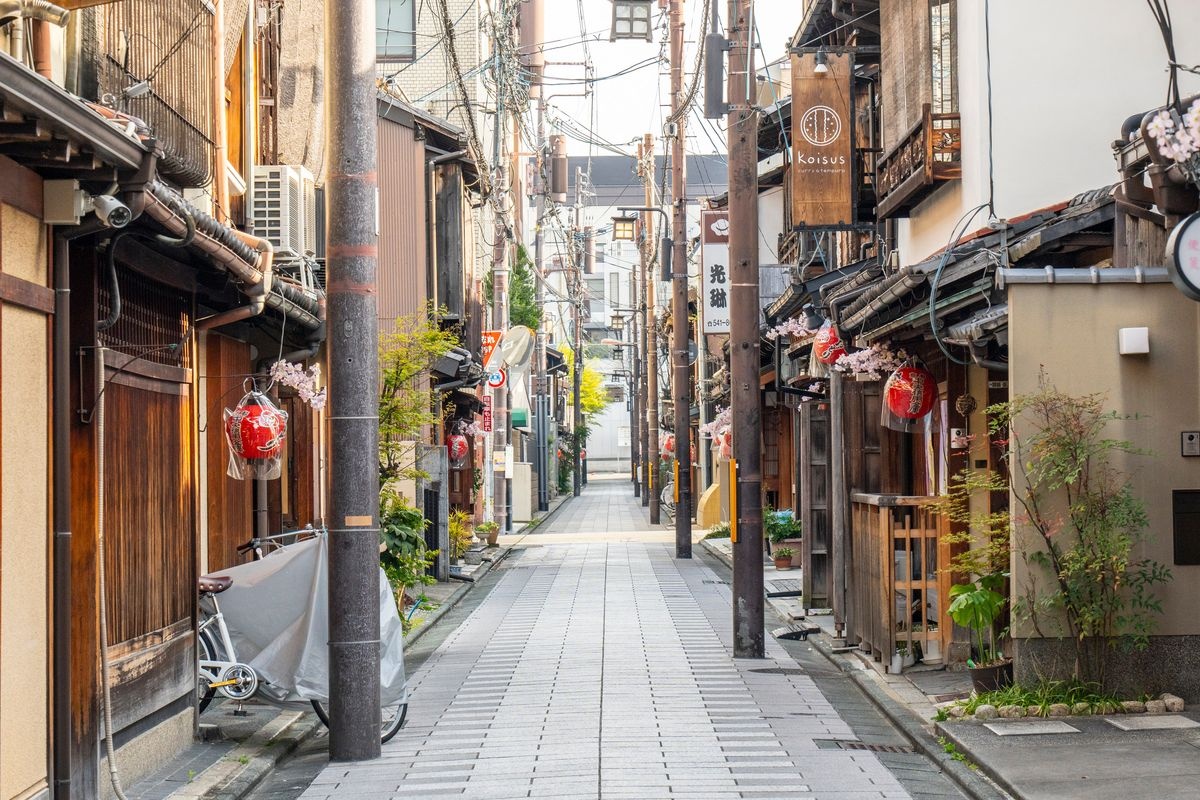 宮川町 (Miyagawacho)