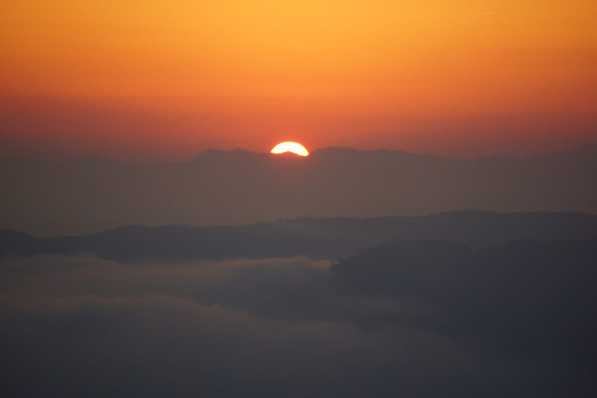 Mount Misen