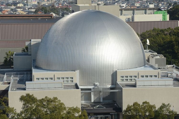 Miyazaki Science Museum