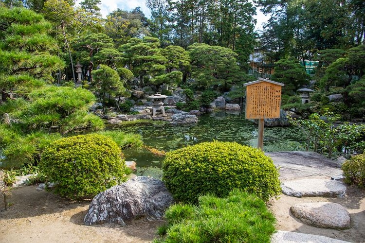 모로토 가문 정원(諸戸氏庭園)