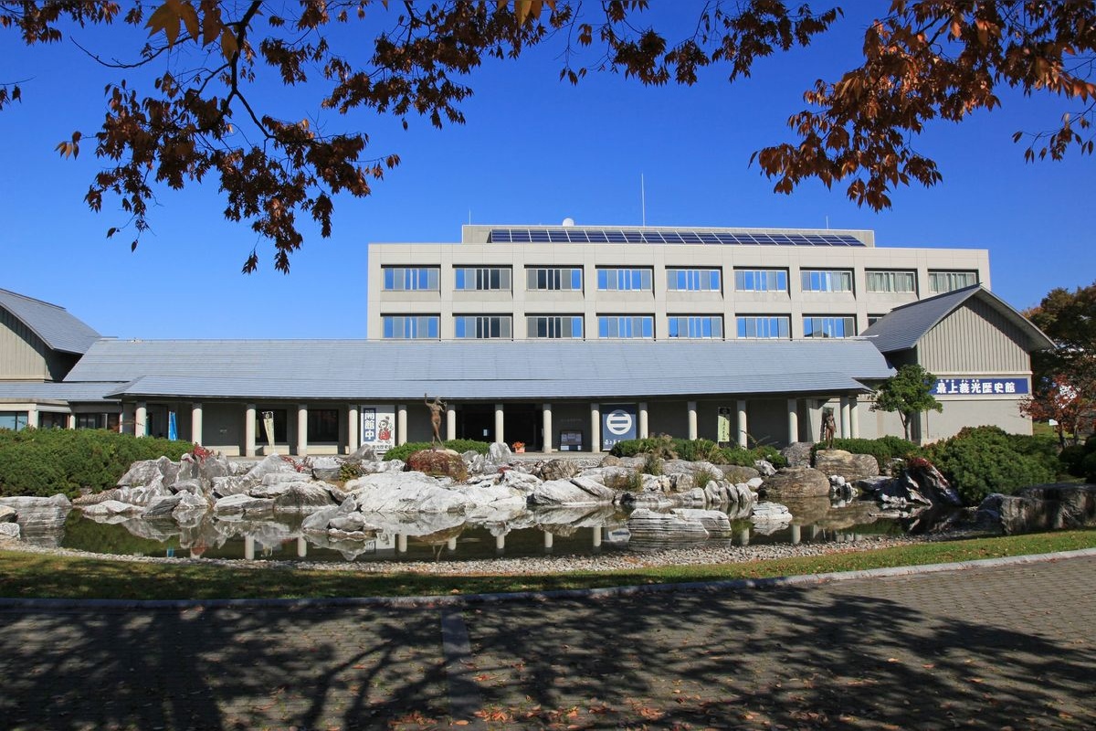 Mogami Yoshiaki History Museum