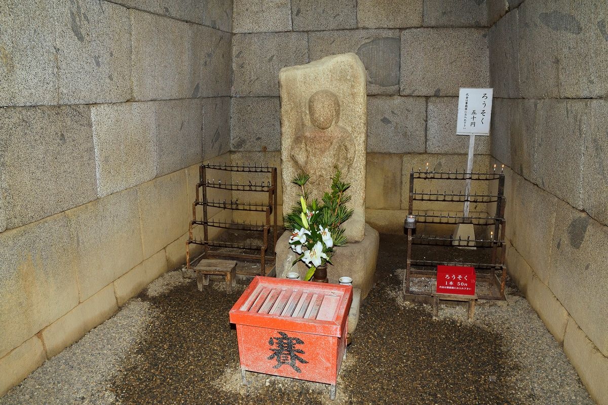 สุสานมุนชูอินนิชิ (Monjuin Nishi Kofun)