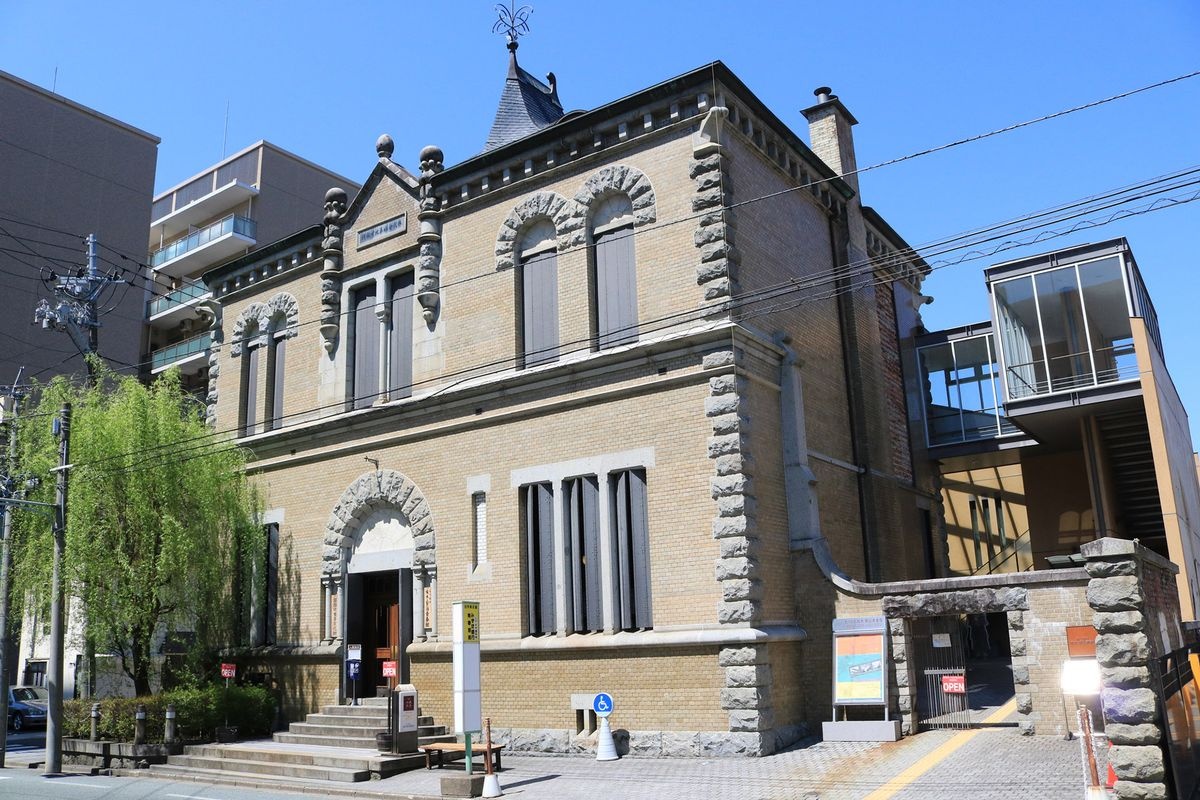 Morioka Takkiku Kenji Seishunkan