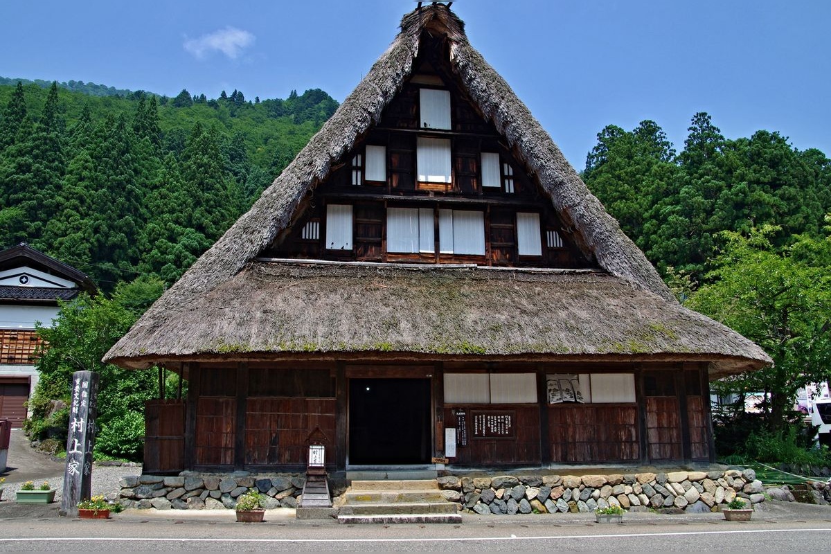 Rumah Tradisional Keluarga Murakami