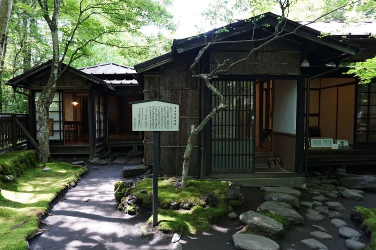 室生犀星紀念館