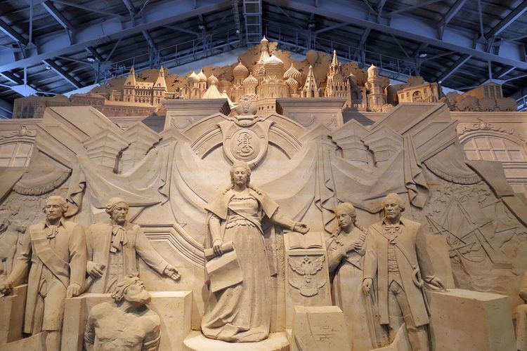 Bảo tàng Cát (The Sand Museum)