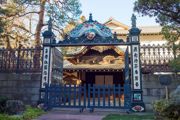 Myōhō-ji 4