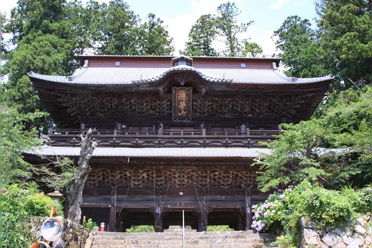 妙法寺