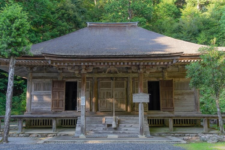 Tempaku-ji 2