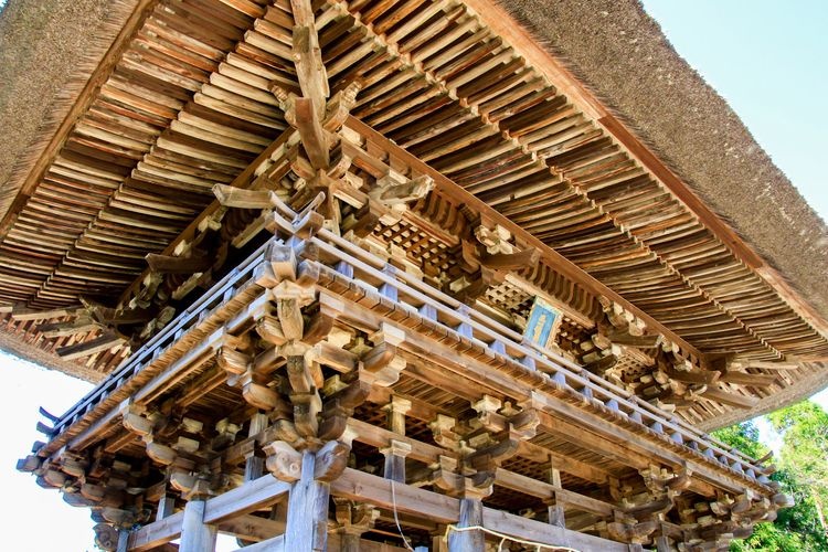 Santuario Naemura 2