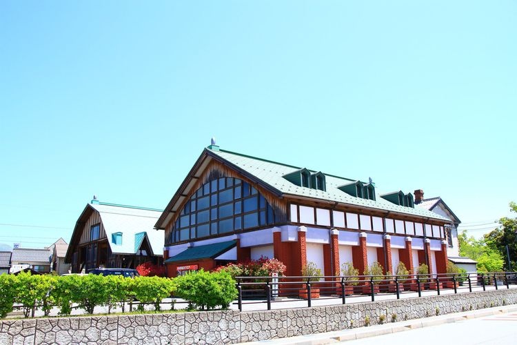 Nagahama Railway Square
