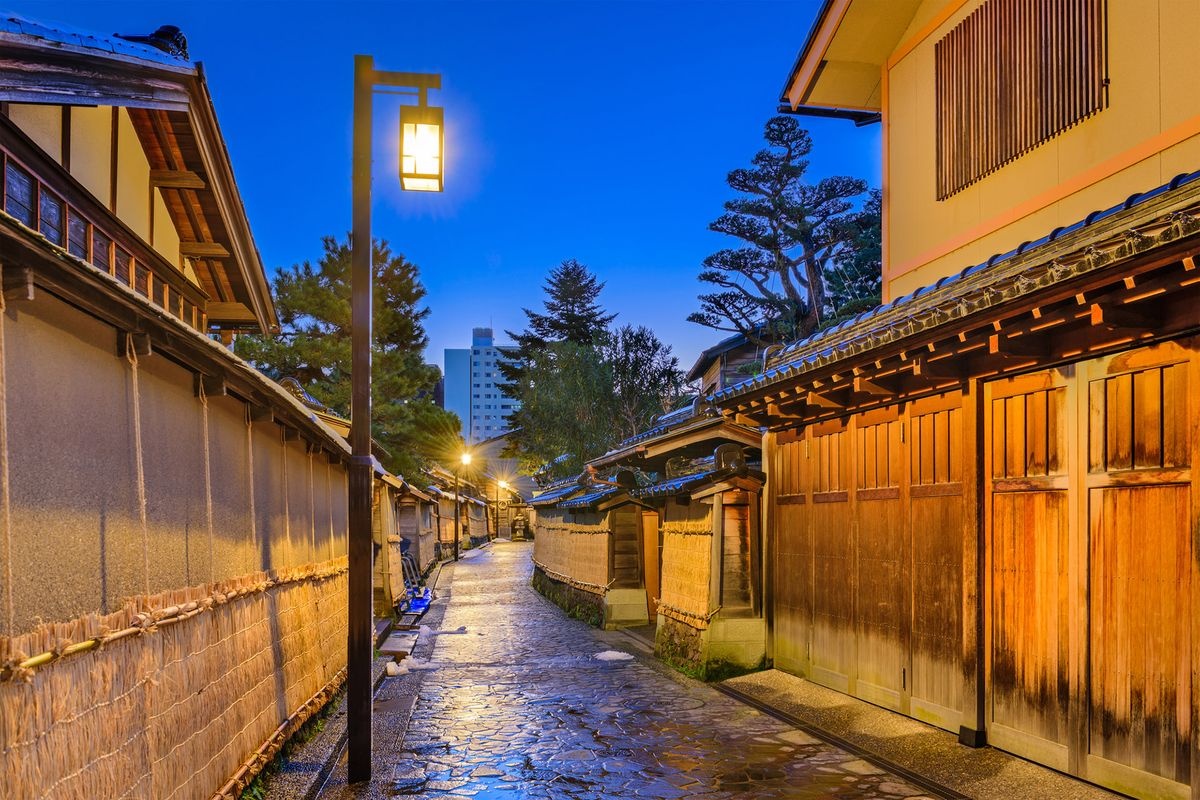 Distrik Nagamachi Samurai Residences