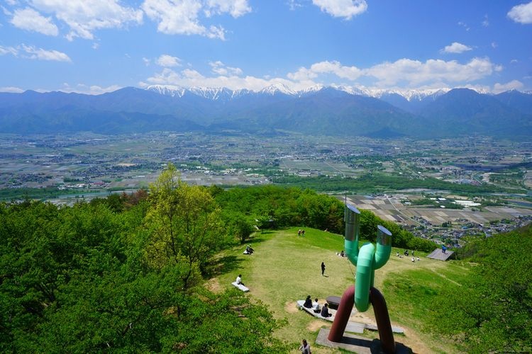 Observatoire de Nagamineyama