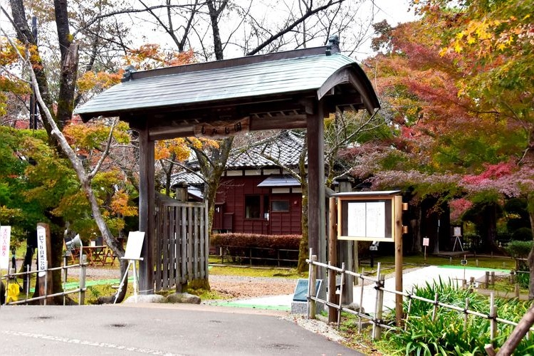 Momiji-en (Koshiro Momiji-en) 2