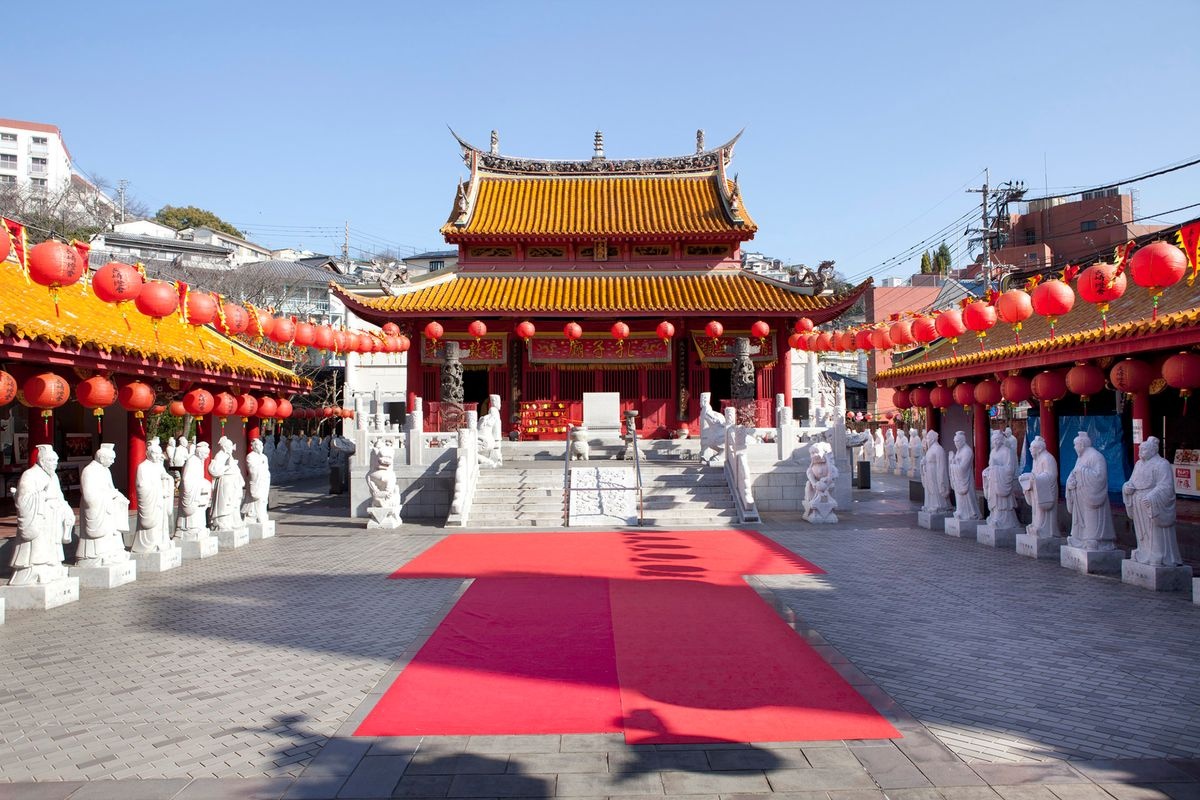 Temple de Confucius de Nagasaki (Nagasaki Koshibyo)