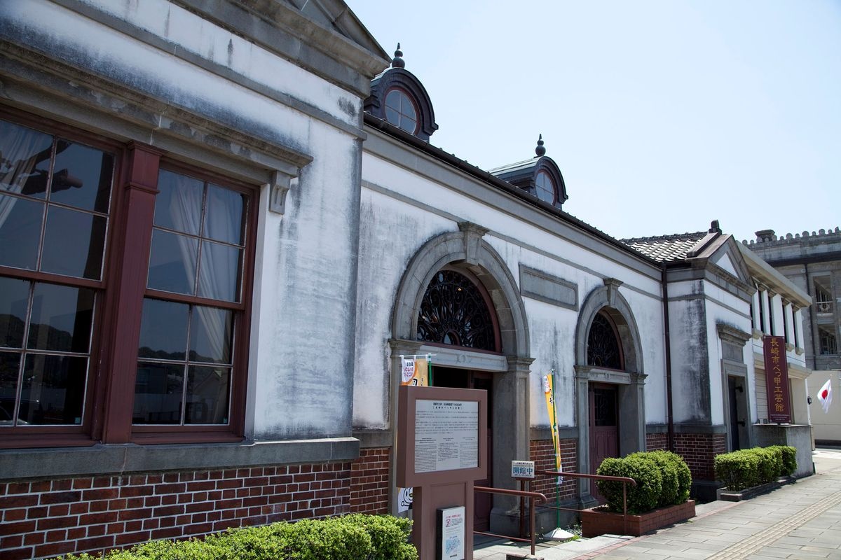 Nagasaki Kanzai Kudomatsu Hassho (Nagasaki Beppo Kogei-kan)