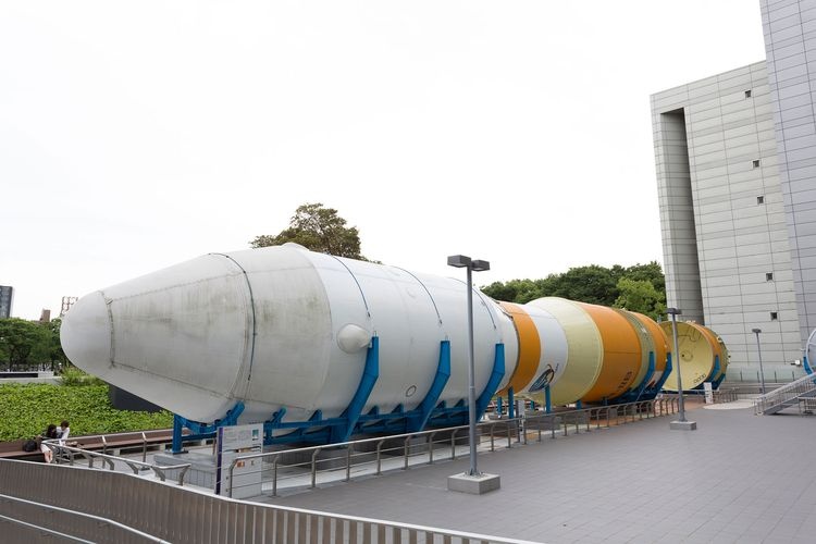 Nagoya City Science Museum