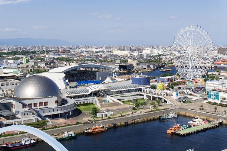 Nagoya Port Sea Train Land