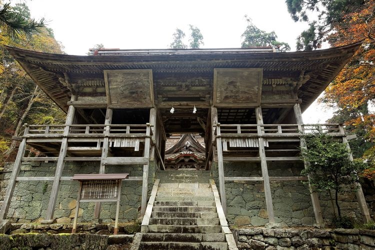 Naguso Shrine