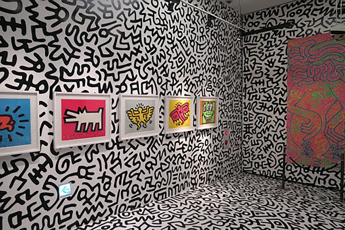 Nakamura Keith Haring Museum