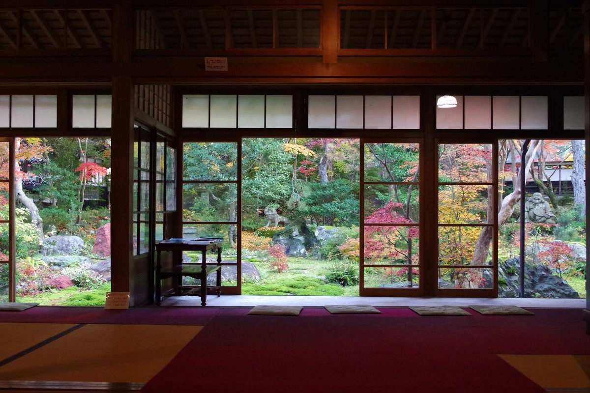 Museum of Nakano Family Residence