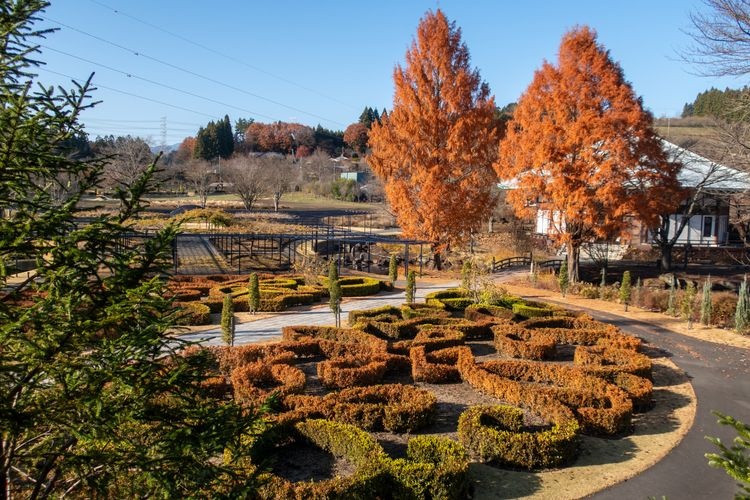 Nakanojo Gardens