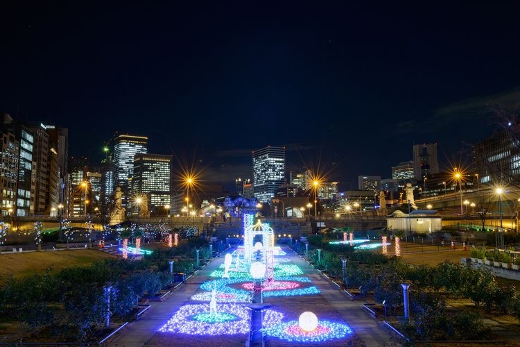 Nakanoshima Park