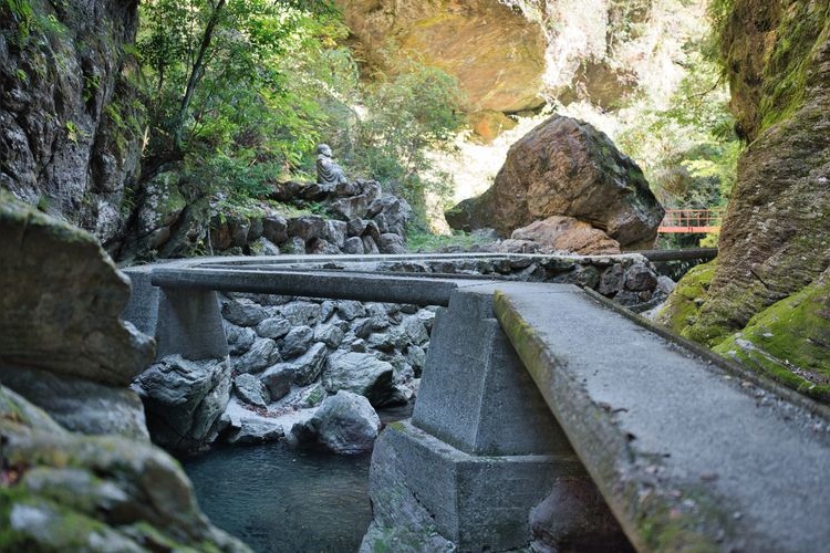 Nakatsu Keikoku Gorge