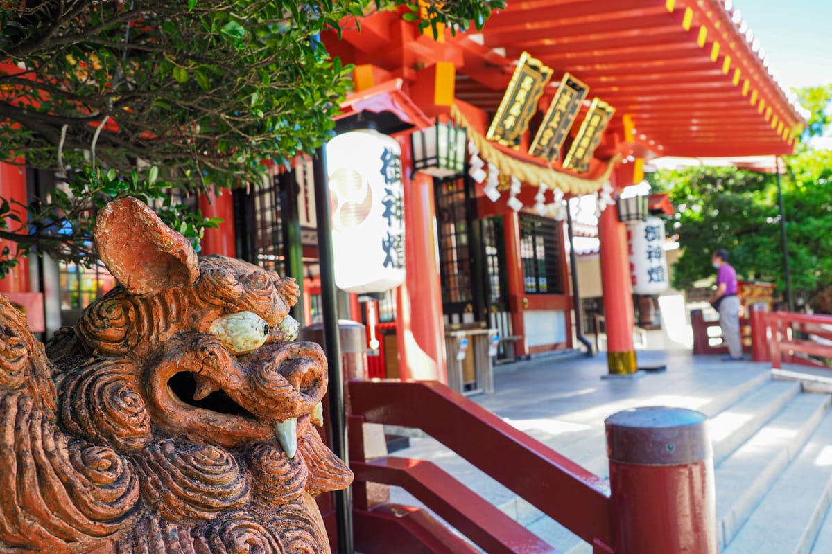 Naminoue Shrine