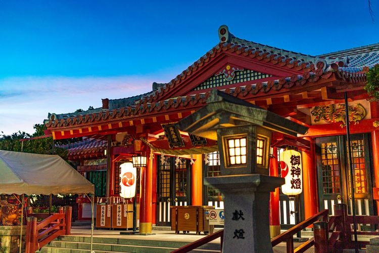 Naminoue Shrine