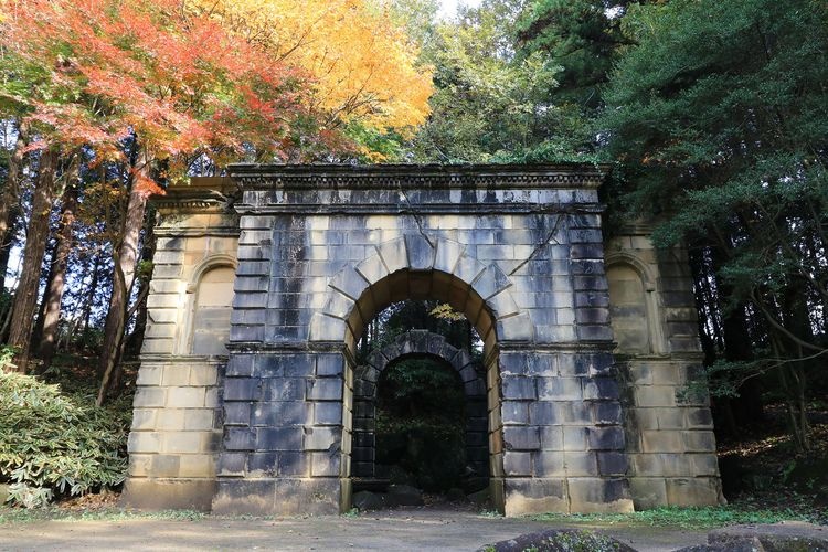 Parque Nanatsudo 3