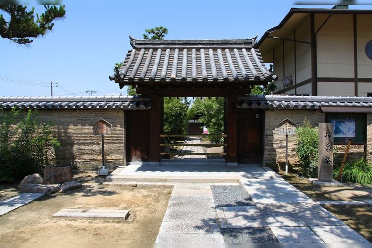 南宗寺 2