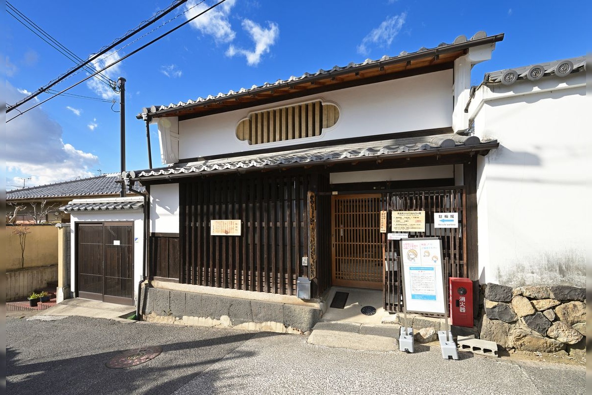 奈良町からくりおもちゃ館
