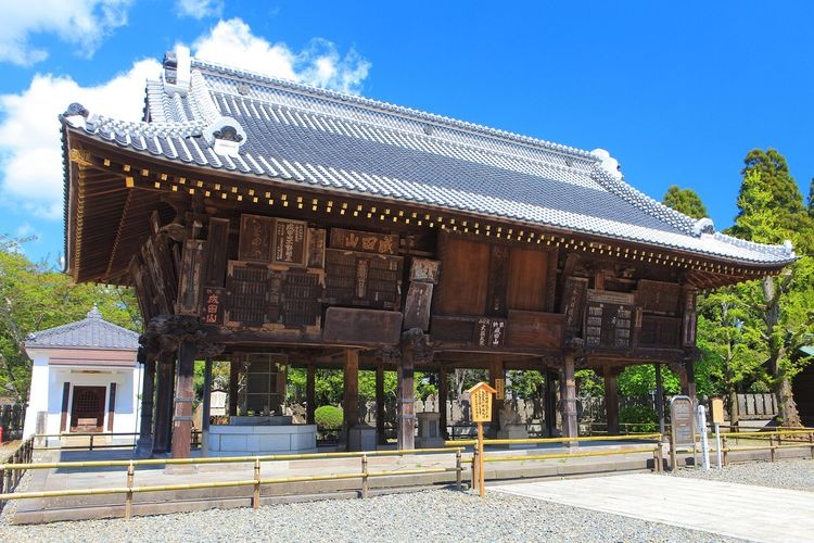 Naritasan Shinshoji 2