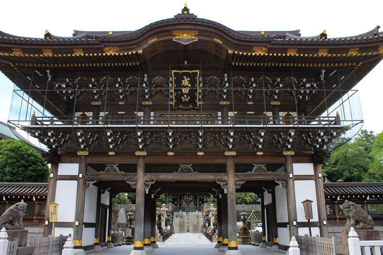 Naritasan Shinshoji 3