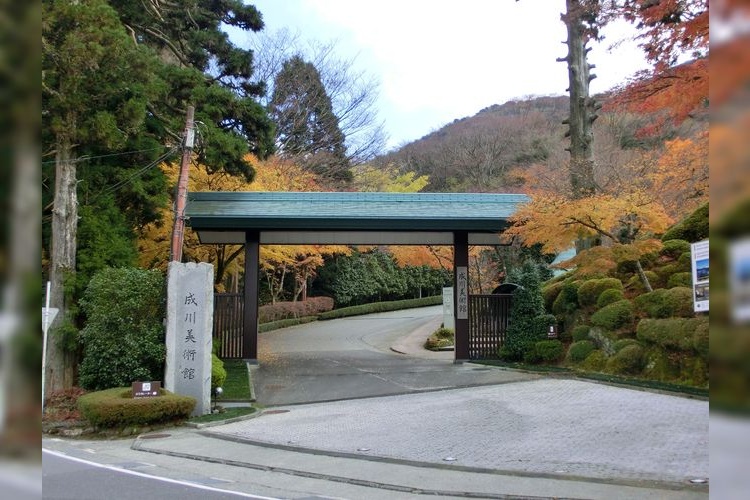 Museo Narukawa
