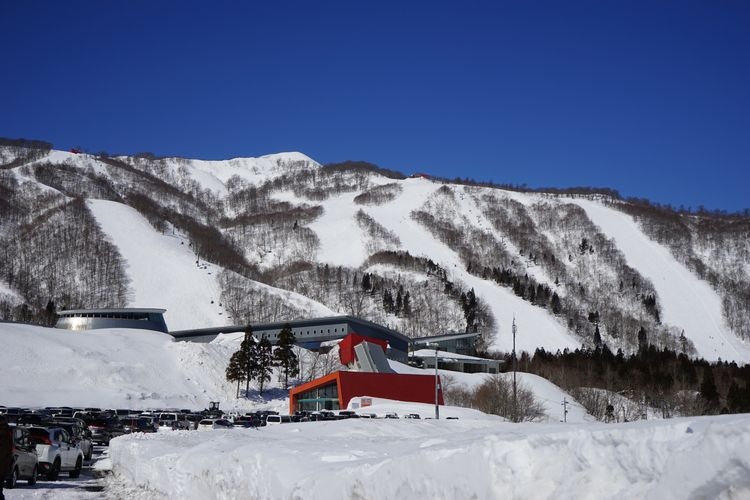 Geju Kogen Ski Resort