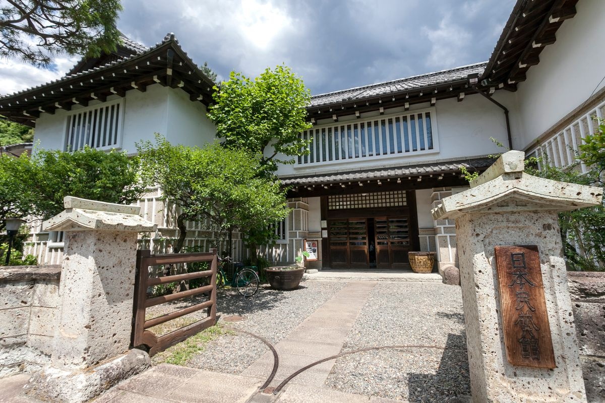 Bảo tàng Dân nghệ Nhật Bản (Nihon Mingeikan)