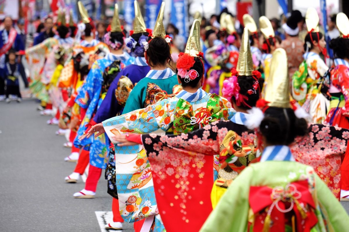 เทศกาล Tono no Furusato (Nihon no Furusato Tono Matsuri)